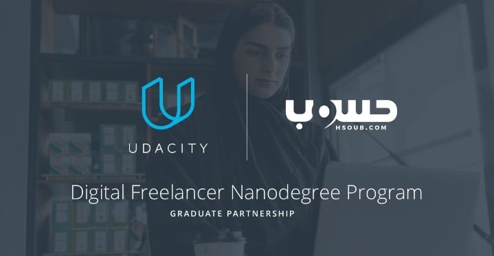 Digital Freelance Nanodegree