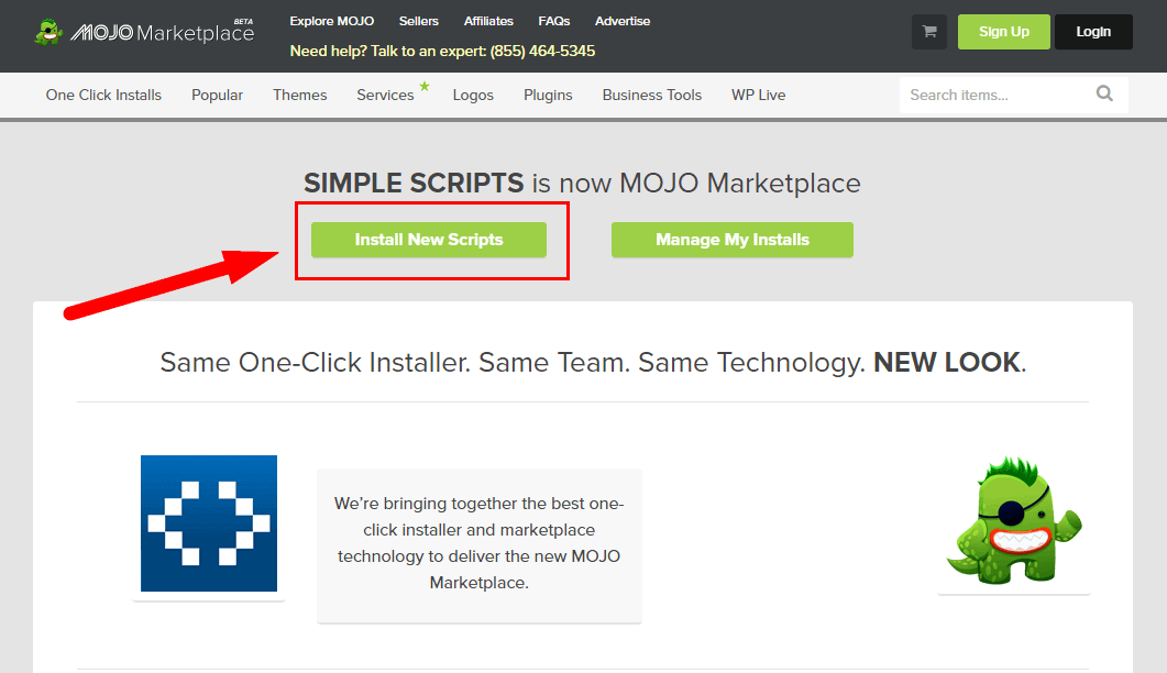 صفحة Mojo Marketplace،
