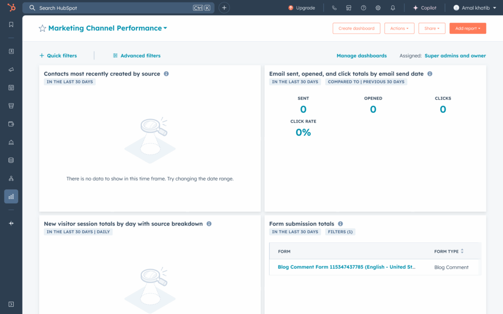 (لقطة شاشة لواجهة Hubspot CRM)