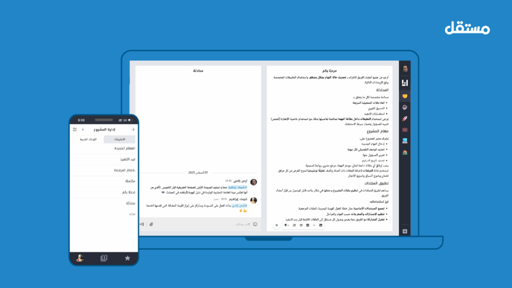 عرض أداة أنا من المتصفح أو التطبيق